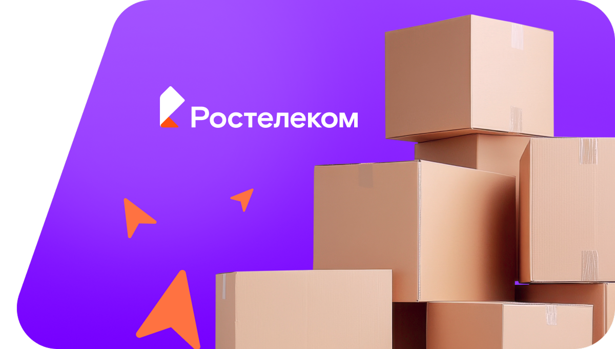 Переезд в новую квартирув деревня Мунъялы (Чувашская Республика)
